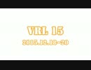 【CM-VRL15-】 みくにゃんは、猫の森に帰れない。 【勝手に借りM@Show】