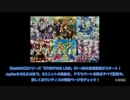 アイドルマスター SideM ラジオ 315プロNight! #30