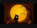 【自作Instrumental】HALLOWEEN