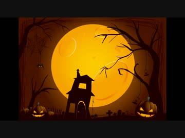 【自作Instrumental】HALLOWEEN