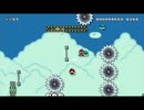 【マリオメーカー】自作の高難易度コースを紹介 Part4