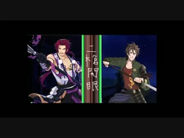 【刀剣乱舞音ＭＡＤ】最近・やりが・できない（※個人の本丸）