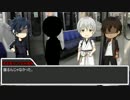 【刀剣乱舞CoC】仲良し伊達組が「常闇の箱」part2
