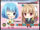 太鼓さん次郎:[1063]弱虫モンブラン