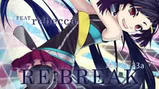 【M32015秋】RE:BREAK【クロスフェード】