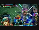 【wlw】アリスちゃんを愛でる 24【AA3】