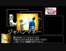 ヤタガラスAoC　霜ネット対戦動画.Tnkenzn2