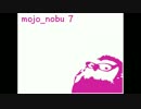 【M3 2015秋】mojo_nobu7 crossfade