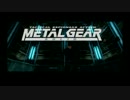 【MGS】元ドMの潜入その1【字幕プレイ】