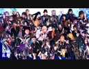 【刀剣48男士】 Get Lucky 【MMD刀剣乱舞】