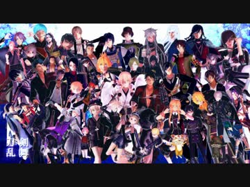 【刀剣48男士】 Get Lucky 【MMD刀剣乱舞】