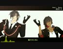 【MMD刀剣乱舞】～はーとびーと～【燭台切光忠＆大倶利伽羅】