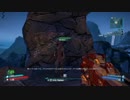 【PS4】ボーダーランズ２始めました！その16