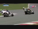 BSB 2015 Round-12 Brands Hatch Race3
