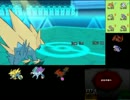 【ポケモンORAS】サイクル厨が１位を奪還するシングルレートPart.４