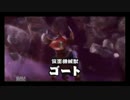 【初見実況】ゼルダの伝説 ムジュラの仮面 3D【Part23】