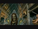 【Legendary+鍛冶・錬金・付呪+etc】Skyrim制限プレイ動画133