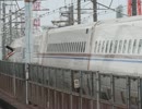 エンドレス新幹線