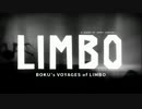LIMBOゆっくり実況 / ボクのLIMBO探索記 #03