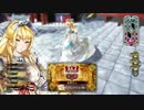 サンドで勝ちたいwlw その7【AA4】