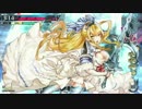 【wlw】お伽の国の金属キノコ 12本目【A3サンドリヨン】
