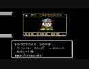 しんすけのナイトガンダム物語part4