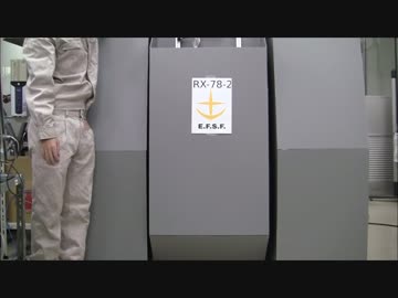 モビルスーツのコックピットを作ってみた（２）.mp4