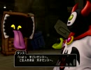 【DQX】 実況 part-32
