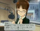 馬っすか!?「菊花賞」