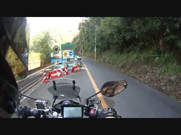 仕事が休みなのでツーリングへいってみた。part11 帰宅編2