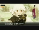 セ○クスがしたい(直球).Part36