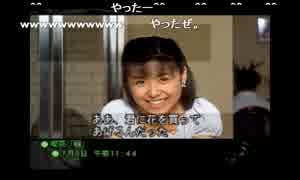 部長の アナザー・マインド【実況プレイ】その24