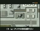 プレイ動画　第3次スーパーロボット大戦Z連獄篇　５話　その１
