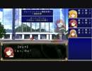 【東方卓遊戯】東方楽園録その７【ガーデンオーダー】