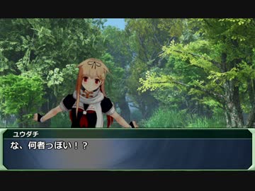 【SW2.0】GM青葉の剣神世界 Session2-8【艦これ卓】