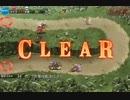 千年戦争アイギス 曜日ミッション：強者が集う戦場【☆3】