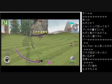 2015.10.24 永井先生 深夜ゴルフ Part4