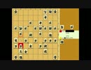 【将棋】ニコ生で将棋の本が当たったから初段目指す 四十五手目【実況】