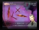 カドゥケウスＺ　低音質制限ぷれい　part10