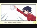 【実況】『スターズ★ピース 恋愛応援⇒友達獲得ケーカク』 Part31
