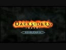 DARKSIDERSを黙々と。　5日目