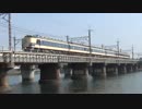 【日中走行】583系天理臨@瀬田川(20151024)【次はない？】