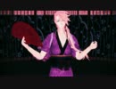 【MMD刀剣乱舞】扇舞Circus【宗三左文字】