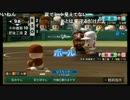 栄冠ナインで悲願の甲子園優勝を果たす加藤純一ＵＣ