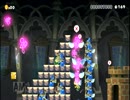 【実況】マリオ素人が依頼ステージを攻略【マリオメーカー】part18