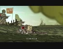 １日約１０分の戦争体験！バリアントハートを実況プレイpart5