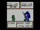 【ロボポン】ポケモンを気持ち悪くしたような神ゲーを実況プレイ part3