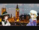 【ゆっくり】秘封倶楽部の夕ご飯までクトゥルフ神話【第05話】