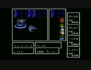 Lージ実況763 FF1 ファミコン実機でプレイ Part32