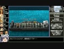 【ゆっくり実況】フロントミッション３をねっとりプレイその１６Ａ